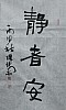 40101501881