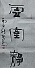 40101501882