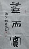 40101501883