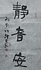 40101501884