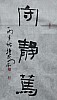 40101501885