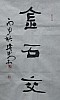 40101501890