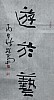40101501894