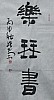 40101501895