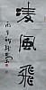 40101501896