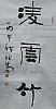 40101501897