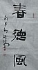 40101501898