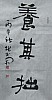 40101501900
