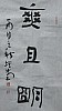 40101501902