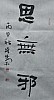 40101501907