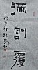 40101501908