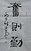 40101501910