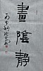 40101501912