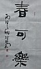 40101501913