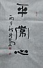 40101501914
