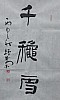 40101501915