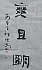 40101501916