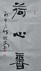 40101501917