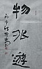 40101501918
