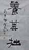 40101501919