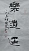 40101501921