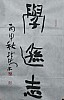 40101501924