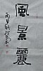 40101501928