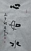40101501934