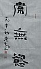 40101501935