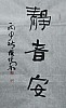 40101501941