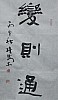 40101501945