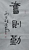 40101501946