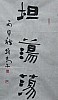 40101501947