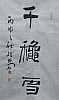 40101501948