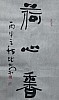 40101501950