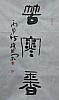 40101501951