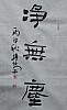 40101501952