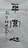40101501954