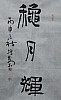 40101501957