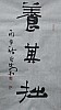40101501960