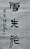 40101501961
