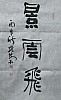 40101501963