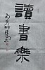 40101501964