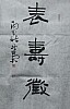 40101501966