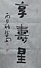 40101501967