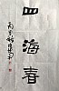 40101501968