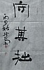 40101501969