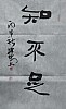 40101501970