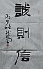40101501972