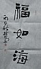 40101501973